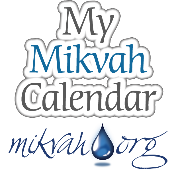 My Mobile Mikvah Calendar